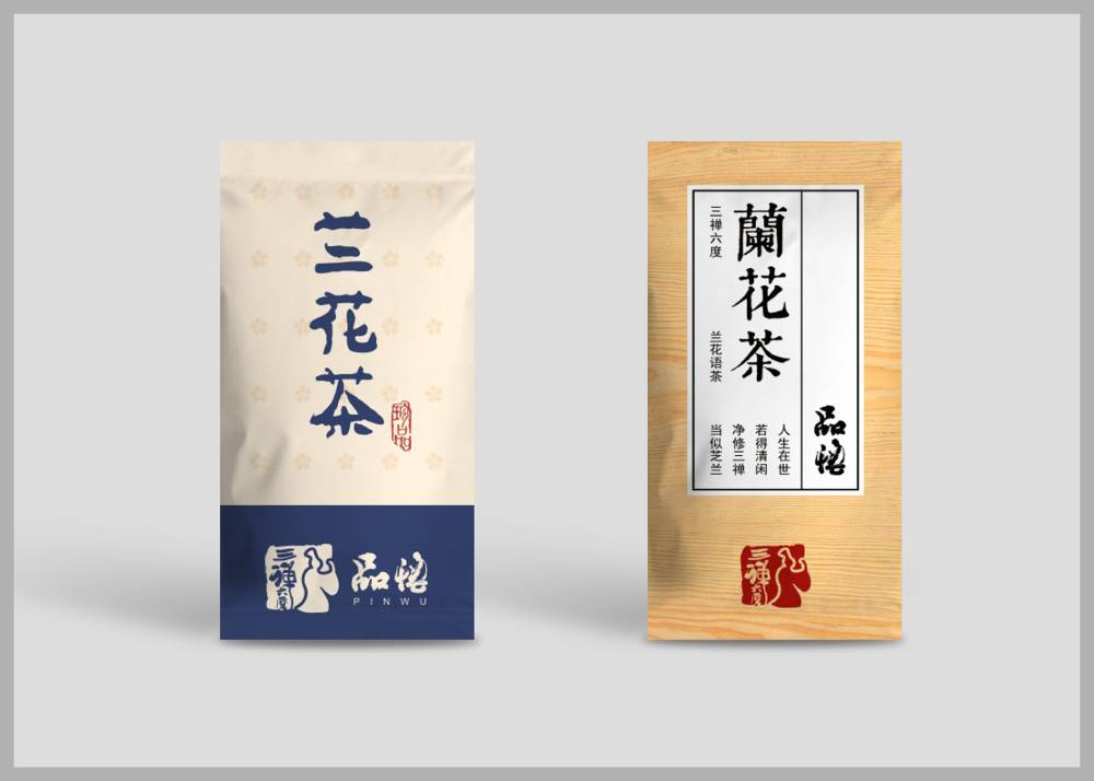 白山食品包装设计：安全为本，体验为王，守护城市美食产业根基